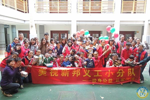 學生發展--走進社會，盡公民職責